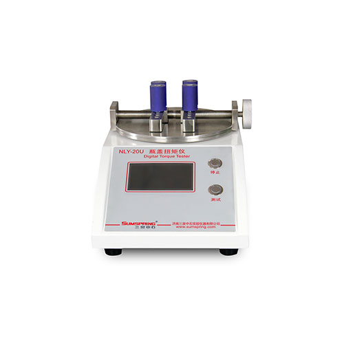 NLY-20U 瓶盖扭矩仪 NLY-20U 瓶盖扭矩仪