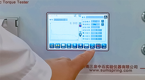 启动测试 启动测试